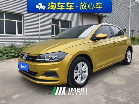 2021 Volkswagen Polo Plus 1.5L Automatic Panoramic Sunroof Comfort Edition
