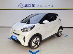 Xiaomi Ant Facelift Youth Edition 251km Passion Edition 25.05kWh - ფოტო 1