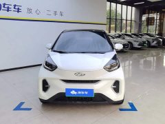 Xiaomi Ant Facelift Youth Edition 251km Passion Edition 25.05kWh - ფოტო 2