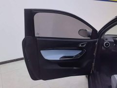 Xiaomi Ant Facelift Youth Edition 251km Passion Edition 25.05kWh - ფოტო 7