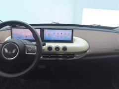 Wuling Binguo 2023 410km Lingxi Premium Edition - ფოტო 13