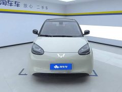 Wuling Binguo 2023 410km Lingxi Premium Edition - ფოტო 2
