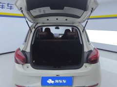 Wuling Binguo 2023 410km Lingxi Premium Edition - ფოტო 4