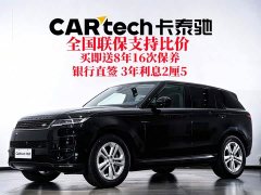 Land Rover Range Rover Sport 2023 360PS S - ფოტო 1