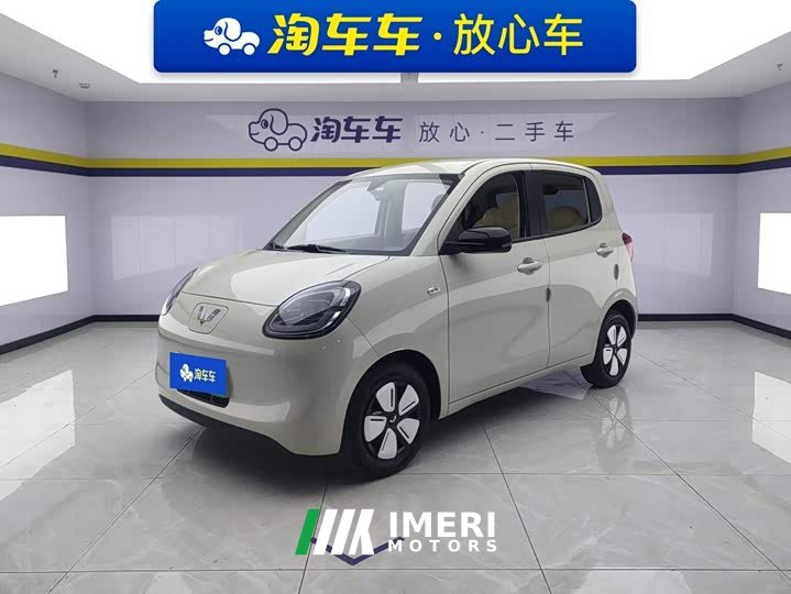 BMW Hongguang MINIEV 2025 Fourth Generation Four-Door Advanced Edition - ავტომობილი ჩინეთიდან