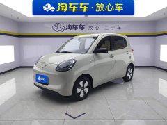 BMW Hongguang MINIEV 2025 Fourth Generation Four-Door Advanced Edition - ფოტო 1
