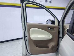 BMW Hongguang MINIEV 2025 Fourth Generation Four-Door Advanced Edition - ფოტო 7
