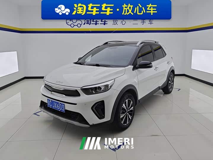 Kia Yepao Yipao 2021 1.4L CVT Fun Sunroof Edition - ავტომობილი ჩინეთიდან
