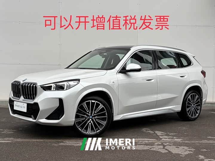 BMW X1 xDrive25Li M Sport Package