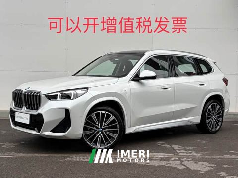 2026 BMW X1 xDrive25Li M Sport Package