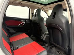 BMW X1 2024 xDrive25Li M Sport Package - ფოტო 14