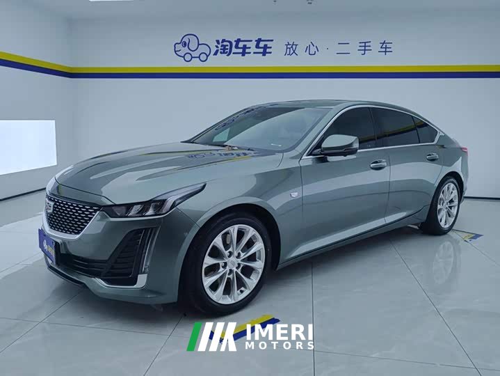 Cadillac CT5 2.8T Luxury (Standard Edition)