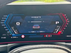 BMW 4 Series 2024 430i Gran Coupe M Sport Night Edition Package - ფოტო 14