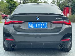 BMW 4 Series 2024 430i Gran Coupe M Sport Night Edition Package - ფოტო 5