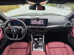 BMW 4 Series 2024 430i Gran Coupe M Sport Night Edition Package - ფოტო 9