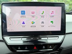 Volkswagen ID.3 Pure Smart Edition - ფოტო 13