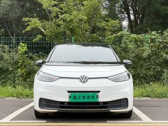 Volkswagen ID.3 Pure Smart Edition - ფოტო 3