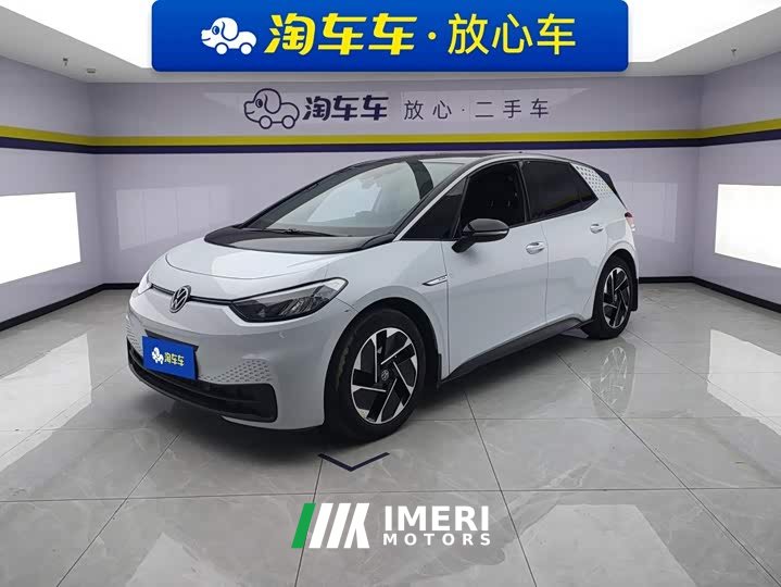 Volkswagen ID.3 2023 Upgraded Pure Smart Comfort Edition - ავტომობილი ჩინეთიდან