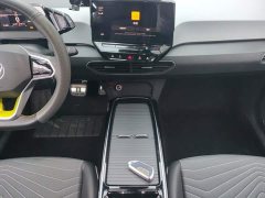 Volkswagen ID.3 2023 Upgraded Pure Smart Comfort Edition - ფოტო 16