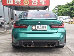 BMW M3 2023 M3 Sedan Thunder Edition - ფოტო 18