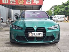 BMW M3 2023 M3 Sedan Thunder Edition - ფოტო 2