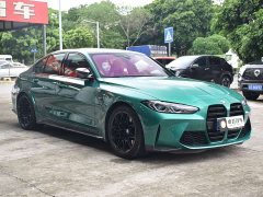 BMW M3 2023 M3 Sedan Thunder Edition - ფოტო 3