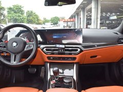 BMW M3 2023 M3 Sedan Thunder Edition - ფოტო 5