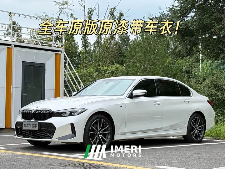 BMW 3 Series 325Li M Sport Package - ავტომობილი ჩინეთიდან