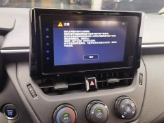 Toyota Corolla 1.2T S-CVT Pioneer Plus - ფოტო 13