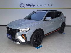 Geely Boyue X 1.8TD DCT Smart Edition - ფოტო 1