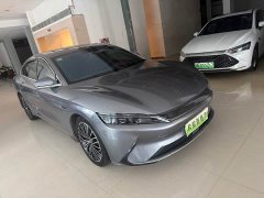 BYD Han 2020 EV Ultra-Long Range Luxury - ფოტო 3