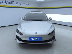 SAIC MG D7 DMH 125km World Champion Edition - ფოტო 2