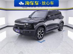 Jetour Jietu Shanhai T1 150km Xianghai - ფოტო 1