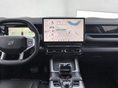 Jetour Jietu Shanhai T1 150km Xianghai - ფოტო 13