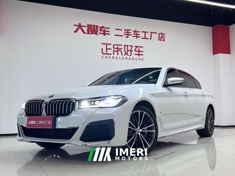 2022 BMW 5 Series 530Li Premier M Sport Package - ავტომობილი ჩინეთიდან