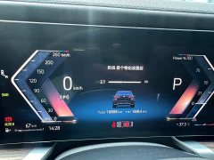 BMW 7 Series 2023 735Li M Sport Package - ფოტო 6