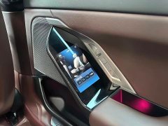 BMW 7 Series 2023 735Li M Sport Package - ფოტო 9