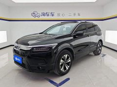 Honda CR-V 2021 240TURBO CVT FWD Smart Comfort Edition - ფოტო 1
