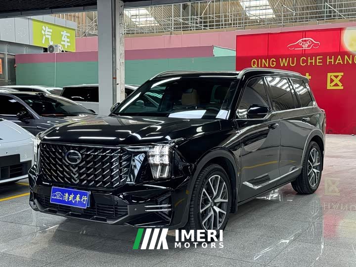 GAC Aion GS8 Pioneer Series 2.0T GDI FWD Luxury 5-Seater