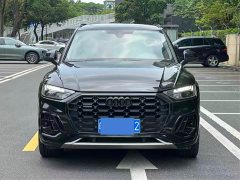 Audi Q5L 2022 40T RS Package Dynamic Edition - ფოტო 1