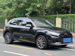 Audi Q5L 2022 40T RS Package Dynamic Edition - ფოტო 2