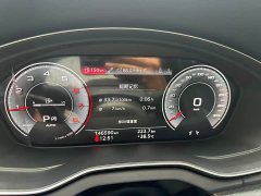 Audi Q5L 2022 40T RS Package Dynamic Edition - ფოტო 6
