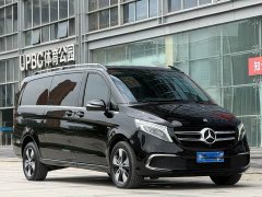 Mercedes-Benz V-Class V 260 L Long Wheelbase Luxury Edition - ფოტო 6