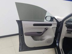 Leapmotor C11 2023 Pure Electric 500 Smart Enjoy Edition - ფოტო 7