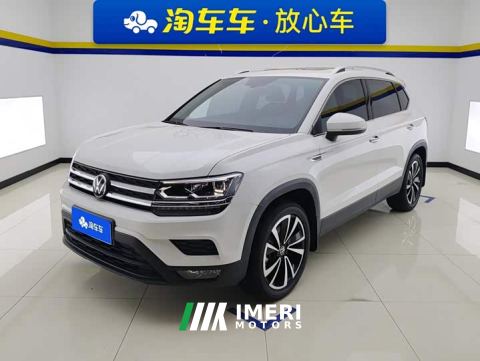 2022 Volkswagen Touareg 280TSI FWD Luxury Edition