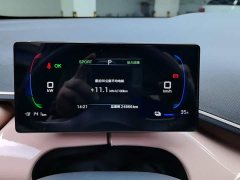 BYD Seagull 2025 405km Flying Edition - ფოტო 14