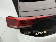 Volkswagen ID.3 Pure Smart Edition - ფოტო 13