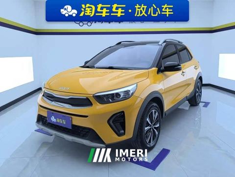 2021 Kia Yepao 1.4L CVT Sunroof Edition
