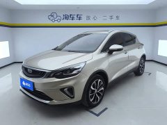 Geely Emgrand GS 2020 1.4T CVT Elegant - ფოტო 1