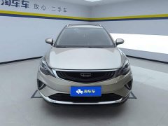 Geely Emgrand GS 2020 1.4T CVT Elegant - ფოტო 2